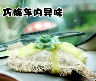如何去除汽車(chē)異味
