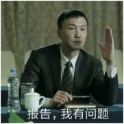 最相似車標(biāo)大盤點(diǎn)：就是要長(zhǎng)