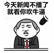世界10大罕見車標別說是叫出