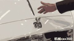 勞斯萊斯車標(biāo)一碰自動(dòng)收回，