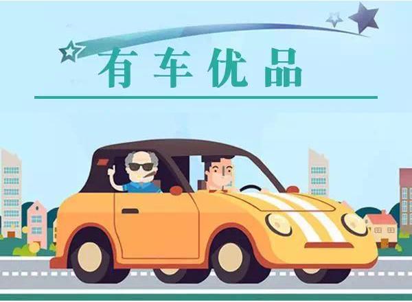 為撐面子車主私將車標(biāo)升級成邁巴赫！被交警逮住，才知換標(biāo)實(shí)情！