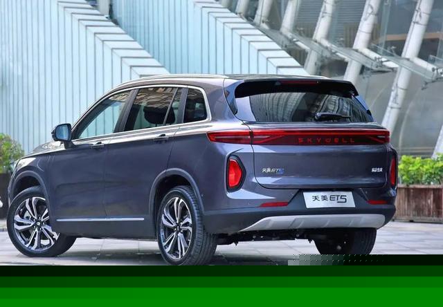 創(chuàng)維也來造車了？首款SUV車型已亮相，三叉戟車標(biāo)有點(diǎn)意思