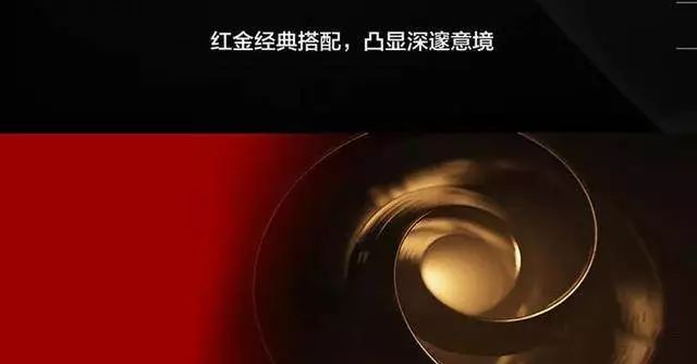 “老干部”紅旗換新logo，是一鳴驚人還是走下神壇