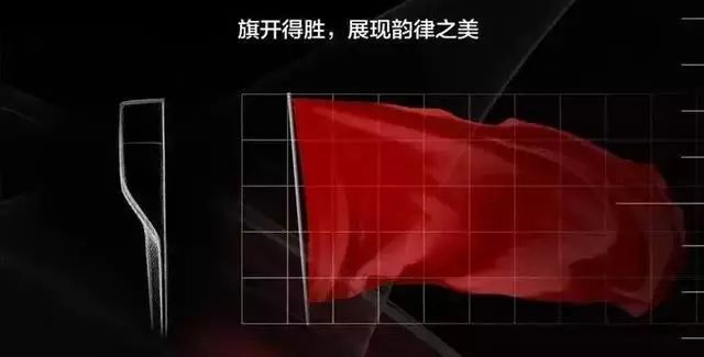 “老干部”紅旗換新logo，是一鳴驚人還是走下神壇